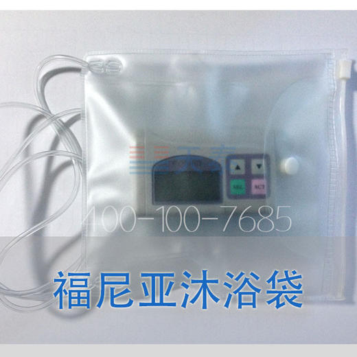 福尼亚胰岛素泵沐浴袋原厂原装 商品图0