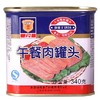 梅林午餐肉 340g/罐 商品缩略图0