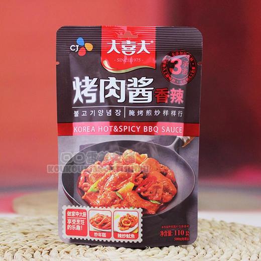 大喜大烤肉酱（香辣） 110g/袋 商品图0