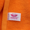 美丽芭芭纯棉加厚毛巾 （火疗可用）(橘色-300g-50cm*80cm） 商品缩略图2