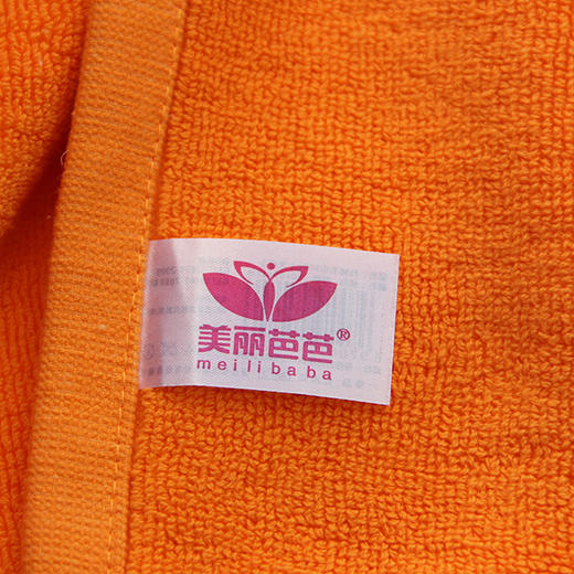 美丽芭芭纯棉加厚毛巾 （火疗可用）(橘色-300g-50cm*80cm） 商品图2