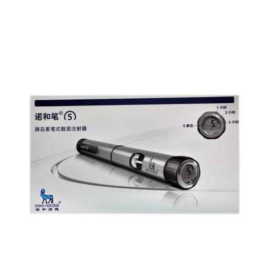 胰岛素笔式数显注射器（诺和笔） 商品图0