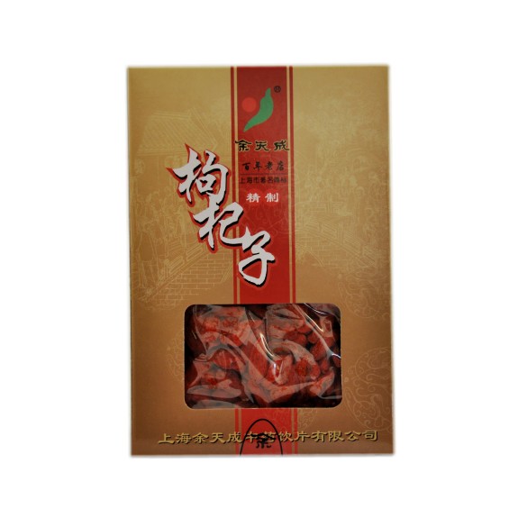 余天成枸杞子