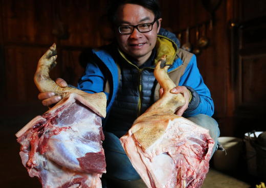 新鲜散养藏香猪肉 商品图5