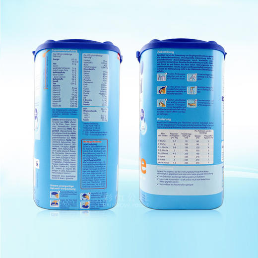 保税仓 德国爱他美婴幼儿奶粉Aptamil标准2段 4盒包邮 商品图1