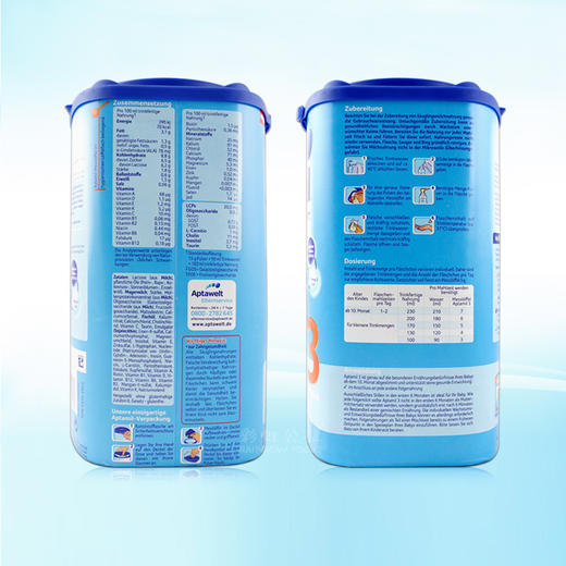 保税仓 德国原装爱他美Aptamil标准3段奶粉 10月以上 4盒包邮 商品图1