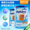 保税仓 德国原装爱他美Aptamil PRE段新生儿奶粉4罐包邮 商品缩略图0