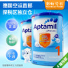 保税仓 德国原装爱他美Aptamil标准1段婴幼儿奶粉新版 4盒包邮 商品缩略图0