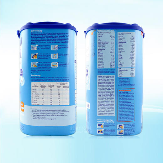 保税仓 德国原装爱他美Aptamil PRE段新生儿奶粉4罐包邮 商品图1