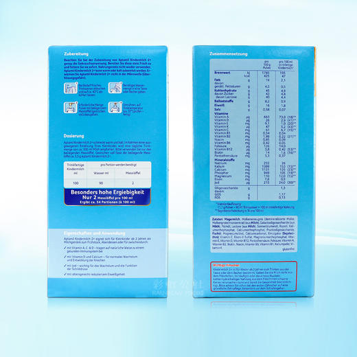 保税仓 德国原装爱他美Aptamil成长2+段奶粉 2岁以上 4盒包邮 商品图1