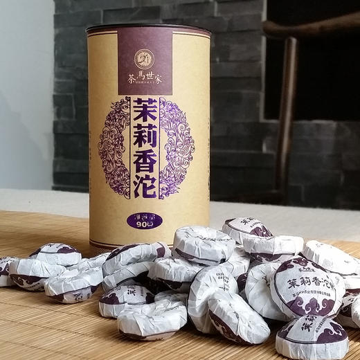 茉莉香沱 勐海普洱生茶 迷你小沱茶3g*30粒 商品图1