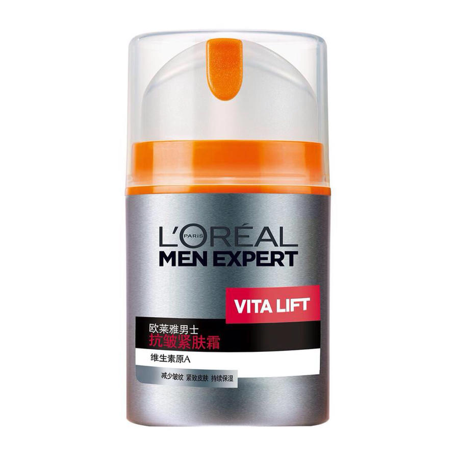 欧莱雅男士抗皱紧肤霜 50ml