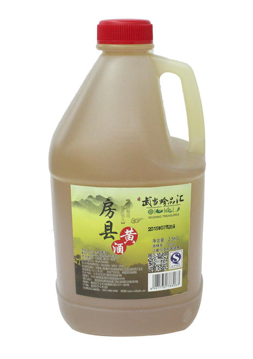 【房县】武当珍品汇房县黄酒2.5kg  传统工艺  古法酿造 商品图0