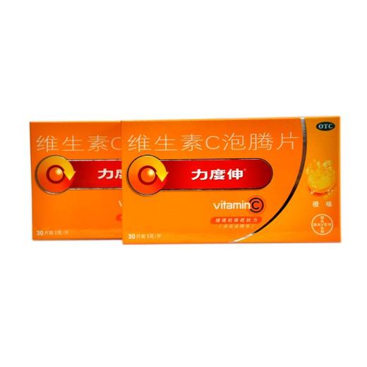 维生素C泡腾片（力度伸） 商品图2
