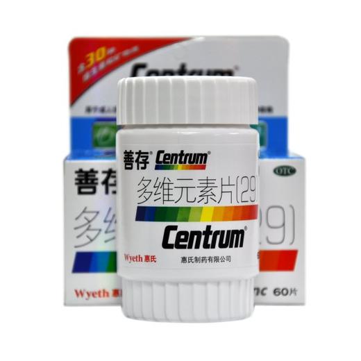 多维元素片(29)（善存） 商品图1