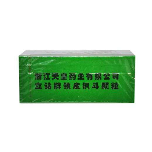 铁皮枫斗颗粒 商品图1