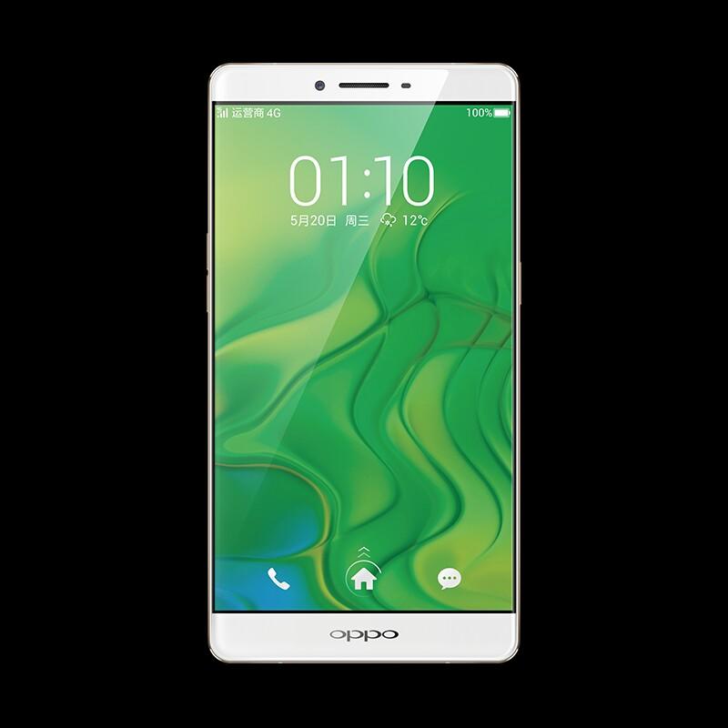 r7plus移动版,金色