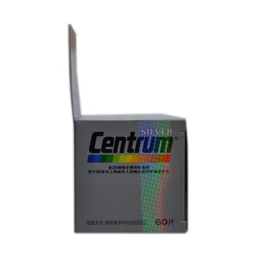 善存银 多维元素片（29-Ⅱ） 商品图3