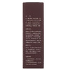 【日用百货】瑞倪维尔面膜 巧克力可可面膜60g 商品缩略图3