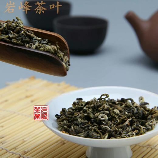 茉莉花茶 雪花王 130元/500克、京津冀同城包郵
感謝您多年支持❤️ 商品图3