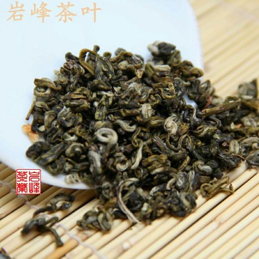 茉莉花茶 雪花王 130元/500克、京津冀同城包郵
感謝您多年支持❤️ 商品图5