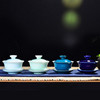 永利汇陶瓷器盖碗 三才碗敬茶碗泡茶功夫茶杯 颜色釉茶具 商品缩略图4