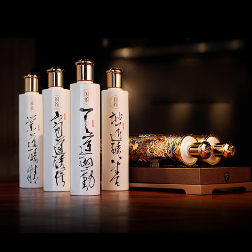 国馆酒典藏中国四瓶装