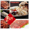 （永久下架）【雪舫蒋】火腿+【三珍斋】牛肚*2+醉鱼干*2+鸡爪*2+八宝饭 商品缩略图0