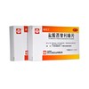 盐酸西替利嗪片（希瓦丁） 商品缩略图3