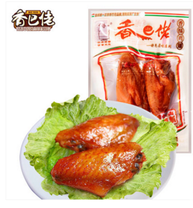 （永久下架）秒杀 【香巴佬】酱香鸡翅*2+酱香腿*2+酱小鸭腿*2+香辣鸭翅*2