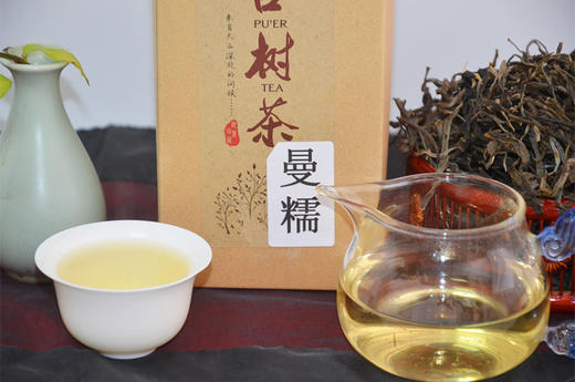 2015年曼糯古树茶纯料散茶 商品图7