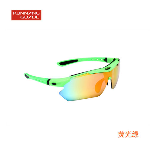 跑步指南 P5501 新款 专业跑步偏光眼镜 4镜片 商品图3