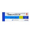 丁酸氢化可的松乳膏(舒夫林) 商品缩略图0