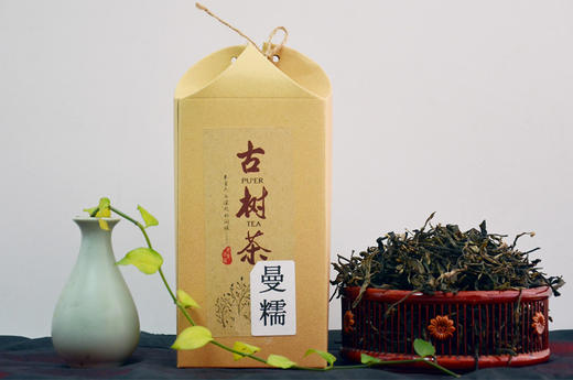2015年曼糯古树茶纯料散茶 商品图0