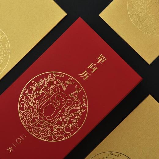 单向空间 2016 年「单向历」桌历日历 商品图1