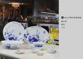 景德镇陶瓷 国瓷红叶 56头餐具荷塘情趣
