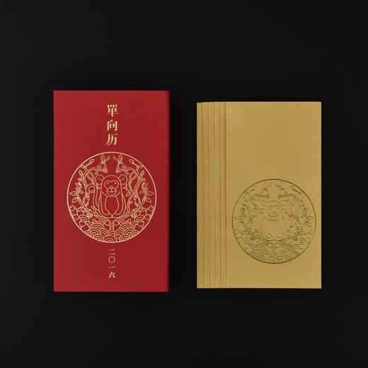 单向空间 2016 年「单向历」桌历日历 商品图2