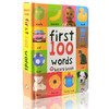 原版First 100 Words 图解 初级入门100个单词启蒙纸板书 商品缩略图0