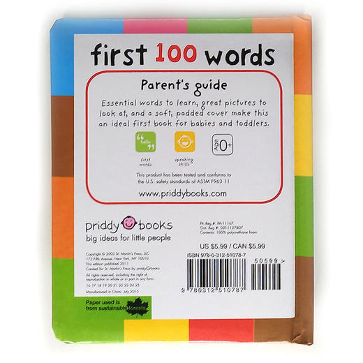 原版First 100 Words 图解 初级入门100个单词启蒙纸板书 商品图1