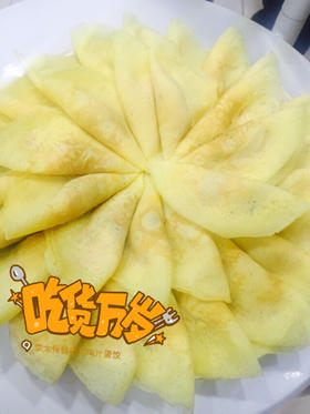 【年菜】李太传统鸡汁蛋饺12枚