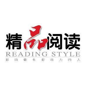 每天10分钟 商品图0