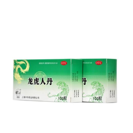 龙虎 人丹 100粒/盒 商品图2