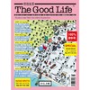 优仕生活 The Good Life 商业生活化混合型杂志11期（2016年第1期）  商品缩略图0