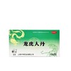 龙虎 人丹 100粒/盒 商品缩略图0