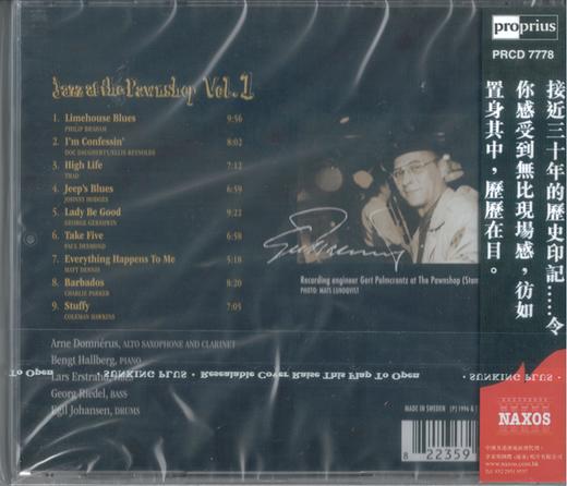 刘汉盛榜单 必收爵士 JAZZ AT THE PAWNSHOP Vol.1 当铺爵士1 CD 商品图1