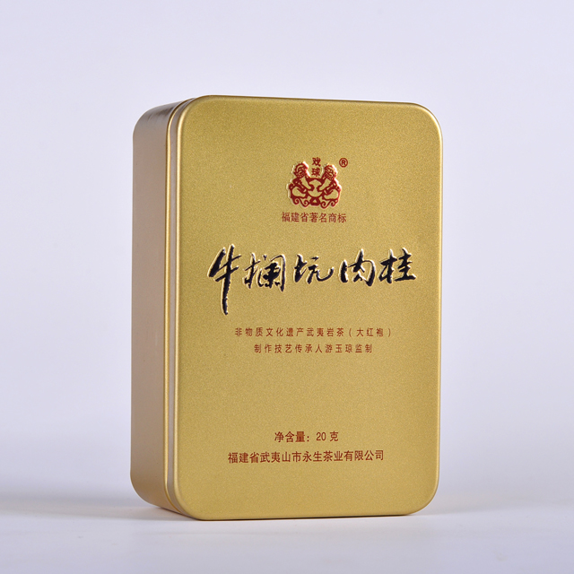 【传承人监制.小金盒系列】高端岩茶 牛栏坑肉桂 桂皮辛香 醇滑清凉 20g