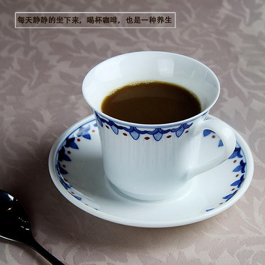 景德镇陶瓷 国瓷红叶 15头三叶草咖啡具 商品图2