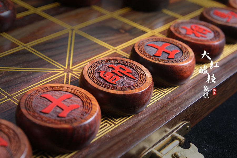 大红酸枝(交趾黄檀)&紫光檀嵌黄杨木 中国象棋