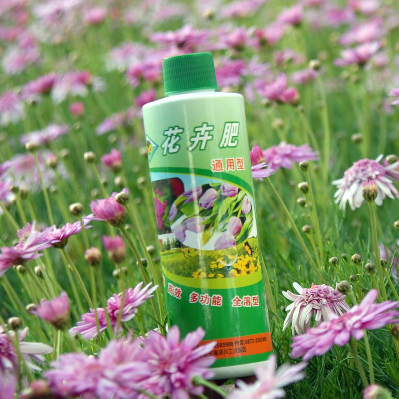 花卉肥 洱海牌花卉肥 瓶装花卉肥 圆瓶装