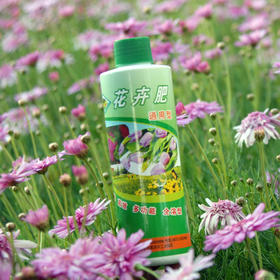 花卉肥 洱海牌花卉肥 瓶装花卉肥 圆瓶装